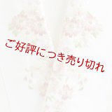 ポリエステル刺繍半襟　【5000円】（02）