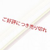 長尺帯締め　丸平唐大和二色立別昼夜　黄枯茶（きがらちゃ）・青丹（あおに）／鳥の子色（とりのこいろ）（02）