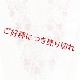 ポリエステル刺繍半襟　【7000円】（19）