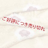 絞り帯揚げ　輪出し白場取り小花　芥子色（からしいろ）／蘇芳香（すおうこう）（30）