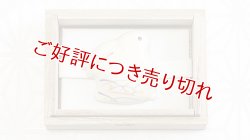 画像1: 京焼き帯留め　武蔵野うさぎ　【桐箱付き】