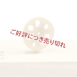 画像1: 黄楊根付　れんこん（A）　（2023年1月14日掲載）