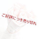 着付道具　きんち腰紐　並寸　薄桜（うすざくら）（02）