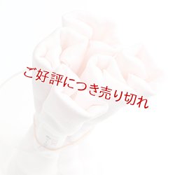 画像1: 着付道具　きんち腰紐　並寸　薄桜（うすざくら）（02）