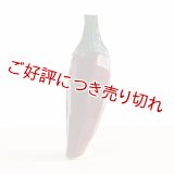 黄楊根付　とうがらし 【岡壱名入り】（2024年10月8日掲載）