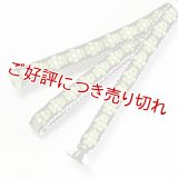 三分紐　小桜組　（03）