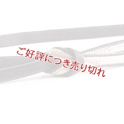 画像1: 帯締め　手組み綾竹片胴縞柄　似せ紫（にせむらさき）（06）